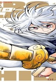 キルゼロ (Raw – Free)