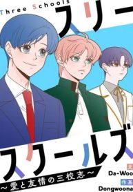 スリースクールズ ~愛と友情の三校志~ (Raw – Free)