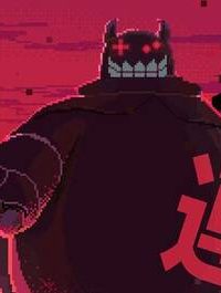 ゲー魔王 (Raw – Free)