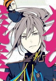 犲の残業に笑う (Raw – Free)