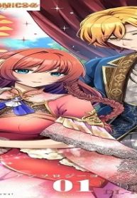 没落令嬢ですが、幸せになってみせますわ！ アンソロジー (Raw – Free)