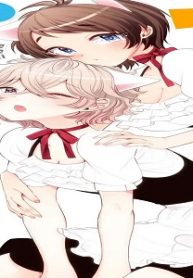 プリンスプリンス (Raw – Free)