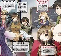 異世界の戦士として国に招かれたけど、断って兵士から始める事にした (Raw – Free)