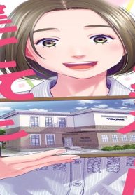 同人女アパート建ててみた (Raw – Free)