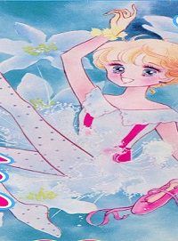 ユニコーンの恋人 (Raw – Free)