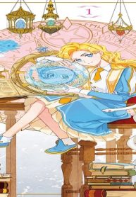 異世界で精霊師はじめます。 (Raw – Free)