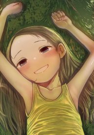 この子知りませんか？ (Raw – Free)