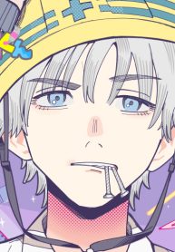 作りて☆コーサクくん (Raw – Free)