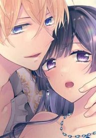 全年齢向け乙女ゲームの世界に転生した悪役令嬢は図らずも溺愛エロルートを解放する (Raw – Free)