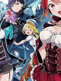 外れスキルでsssランク魔境を生き抜いたら、世界最強の錬金術師になっていた～快適拠点をつくって仲間と楽しい異世界ライフ～ (Raw – Free)