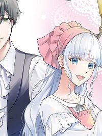 呪われ令嬢の幸せ探し ～婚約破棄されましたが、謎の魔法使いに出会って人生が変わりました～ (Raw – Free)