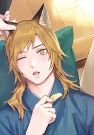 狐の嫁入り (Raw – Free)