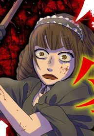 殺す少女の理由 (Raw – Free)