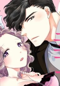 私の執事は甘く、優しく、残酷で。 夜の手ほどきはシーツが乱れるほどに ～ (Raw – Free)