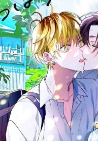 セフレ、やっぱなしで！ (Raw – Free)