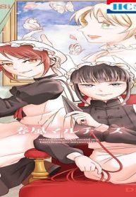 元殺し屋メイドは坊ちゃんを守りたい (Raw – Free)