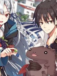 みにくいトカゲの子と落ちぶれた元剣聖 ～虐められていたところを助けた変なトカゲは聖竜の赤ちゃんだったので精霊の守護者になる～ (Raw – Free)