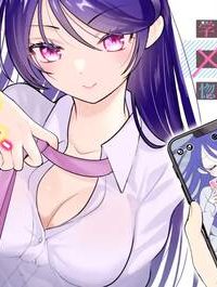 学園1の美少女は××絵師の俺に惚れている!? (Raw – Free)