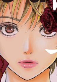 ロア ～奈落のヒロイン～ (Raw – Free)