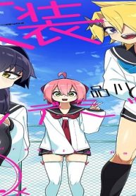 女装パンデミック (Raw – Free)