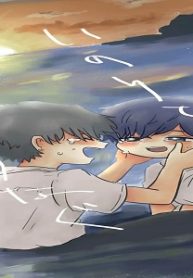 いのりをつなぐ (Raw – Free)