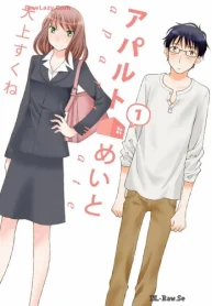 アパルトめいと (Raw – Free)