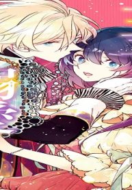 婚約者が浮気相手と駆け落ちしました。王子殿下に溺愛されて幸せなので、今さら戻りたいと言われても困ります。 (Raw – Free)