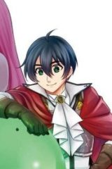 追放公爵、ダンジョンを踏破する！～婚約者を寝取られて、死の迷宮に追放された公爵、魔物使いの才能を開花させて無双する～ (Raw – Free)