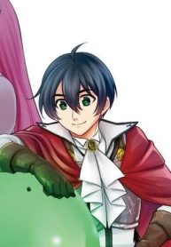 追放公爵、ダンジョンを踏破する！～婚約者を寝取られて、死の迷宮に追放された公爵、魔物使いの才能を開花させて無双する～ (Raw – Free)