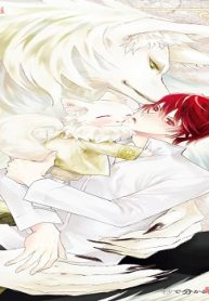 はなれがたいけもの (Raw – Free)