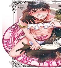 前略、お兄ちゃんは聖女になりました。 (Raw – Free)