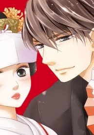 年上の旦那様 (Raw – Free)