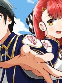 魔界で育てられた少年、生まれて初めての人間界で無双する～魔界の常識で生きてたら、気付けば人類最強になっていた～ (Raw – Free)