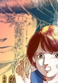 永久保貴一短編集 (Raw – Free)