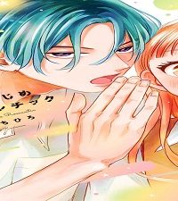 ふたりじめロマンチック (Raw – Free)