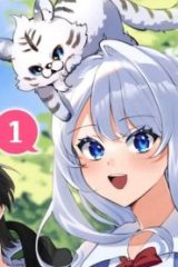 婚約破棄したお馬鹿な王子はほっといて、悪役令嬢は精霊の森で幸せになります。 (Raw – Free)