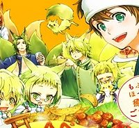 こぎつね、わらわら 稲荷神のまかない飯 いただきますっ! (Raw – Free)