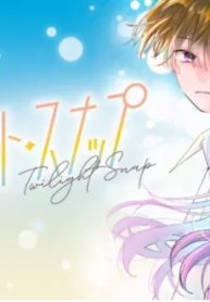 トワイライト・スナップ (Raw – Free)
