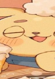 ぐびちび (Raw – Free)