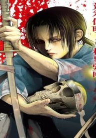 粛清新選組 (Raw – Free)