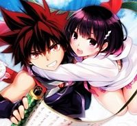 あやかしトライアングル (Raw – Free)