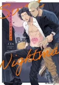 スイート･ナイトメア (Raw – Free)