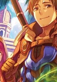 おっさん冒険者の地道な異世界旅 (Raw – Free)