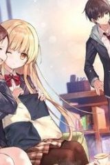 お隣の天使様にいつの間にか駄目人間にされていた件 (Raw – Free)