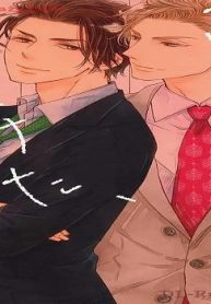 ぷちっとはじけた、 (Raw – Free)