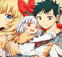 地味な剣聖はそれでも最強です (Raw – Free)