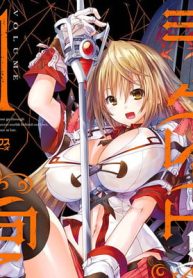 シークレットの向こう側 (Raw – Free)