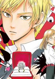 村井の恋 (Raw – Free)