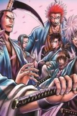 ちるらん新撰組鎮魂歌 (Raw – Free)