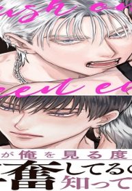 クラッシュ オン ティーンエッジ (Raw – Free)